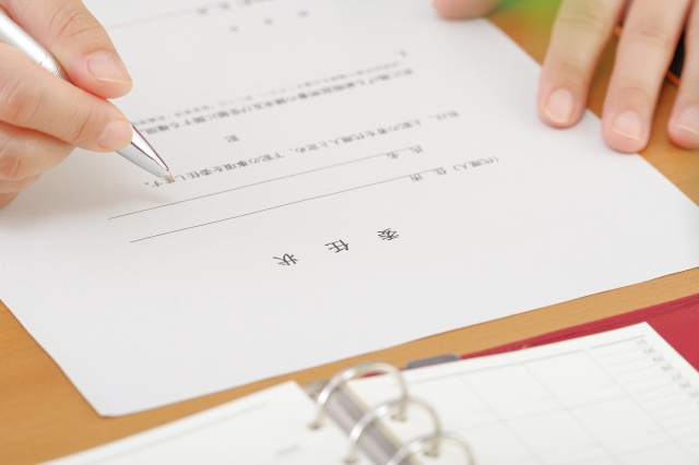任意売却における委任状とは？利用時の注意点についてもご紹介！...の画像