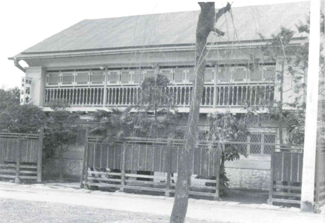 「遊郭の跡」昭和40年代・田町