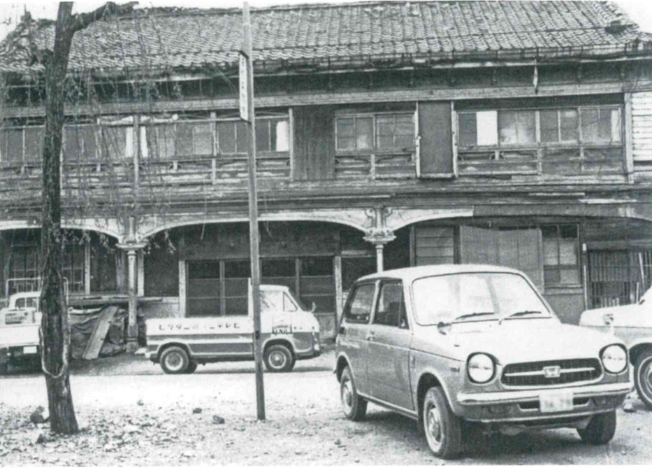 「遊郭の跡」昭和40年代・田町