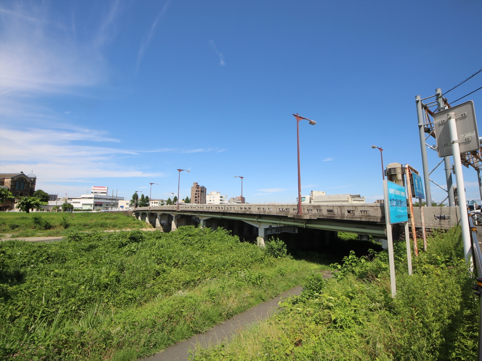 大和田橋