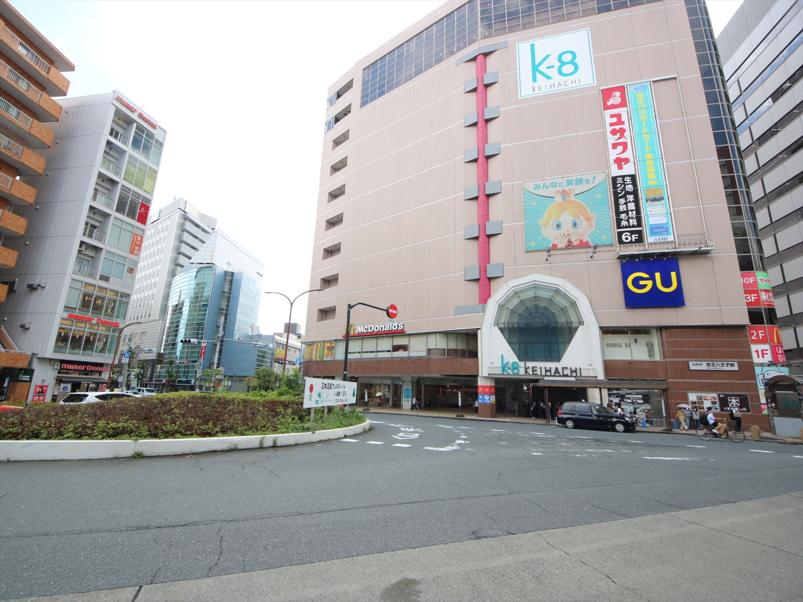 京王八王子駅前ロータリー