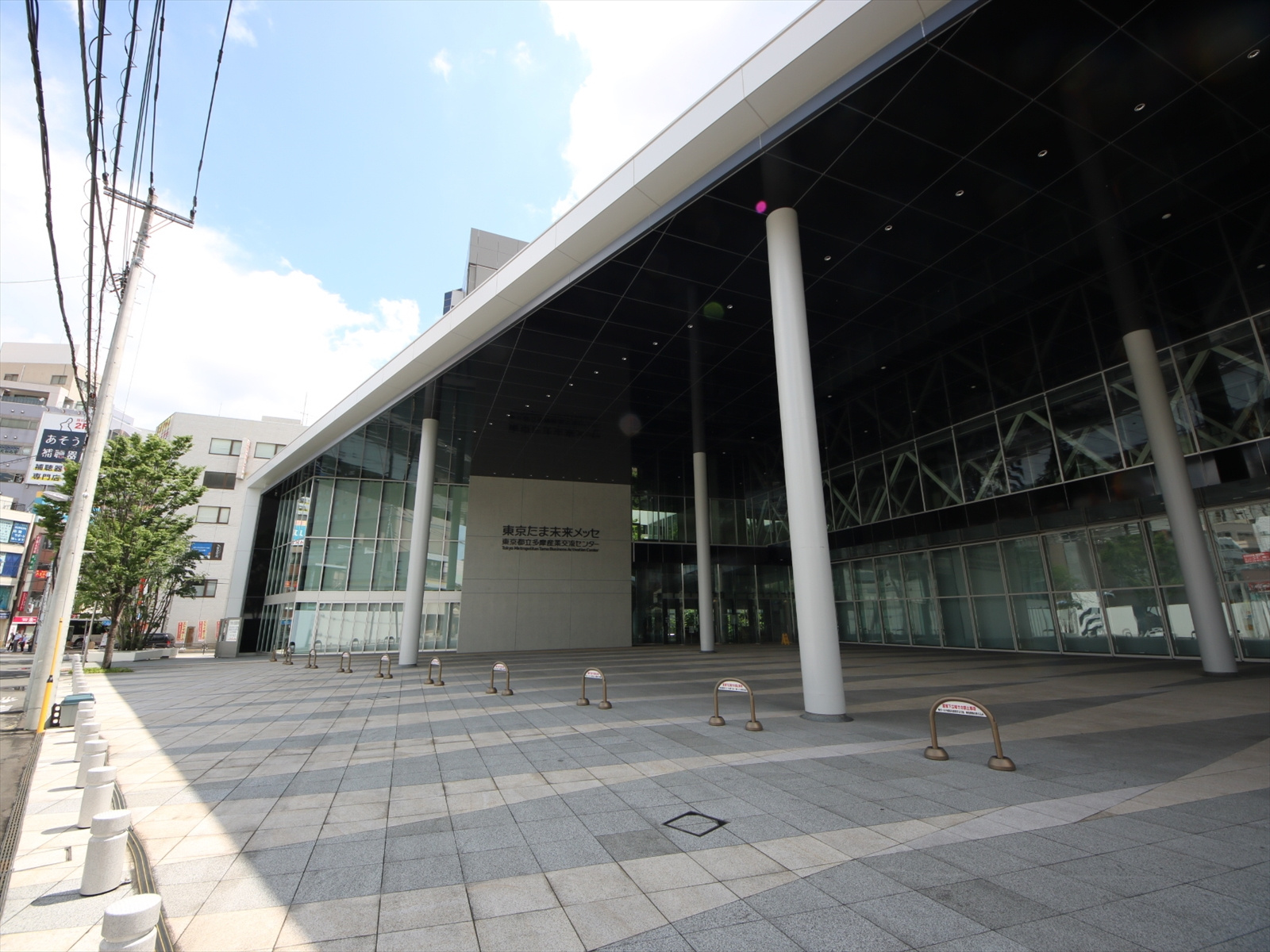 東京多摩未来メッセ