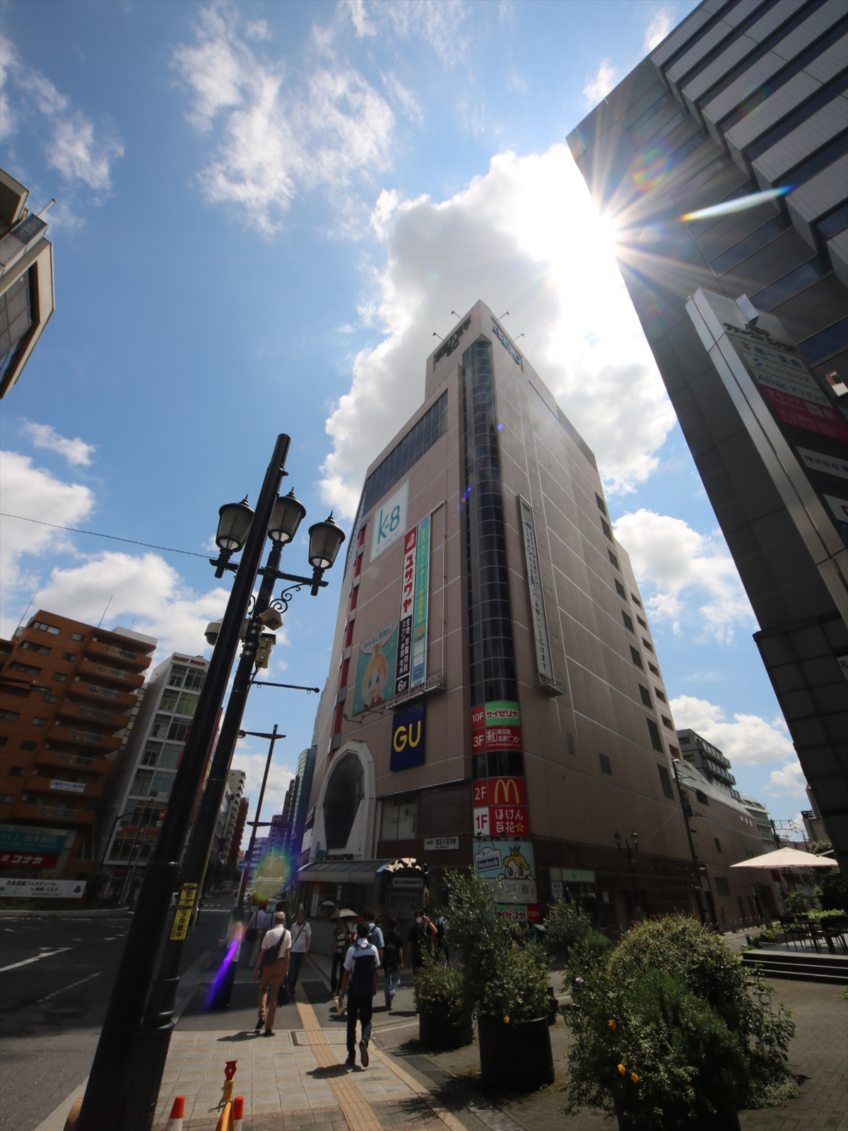 京王八王子ショッピングセンター