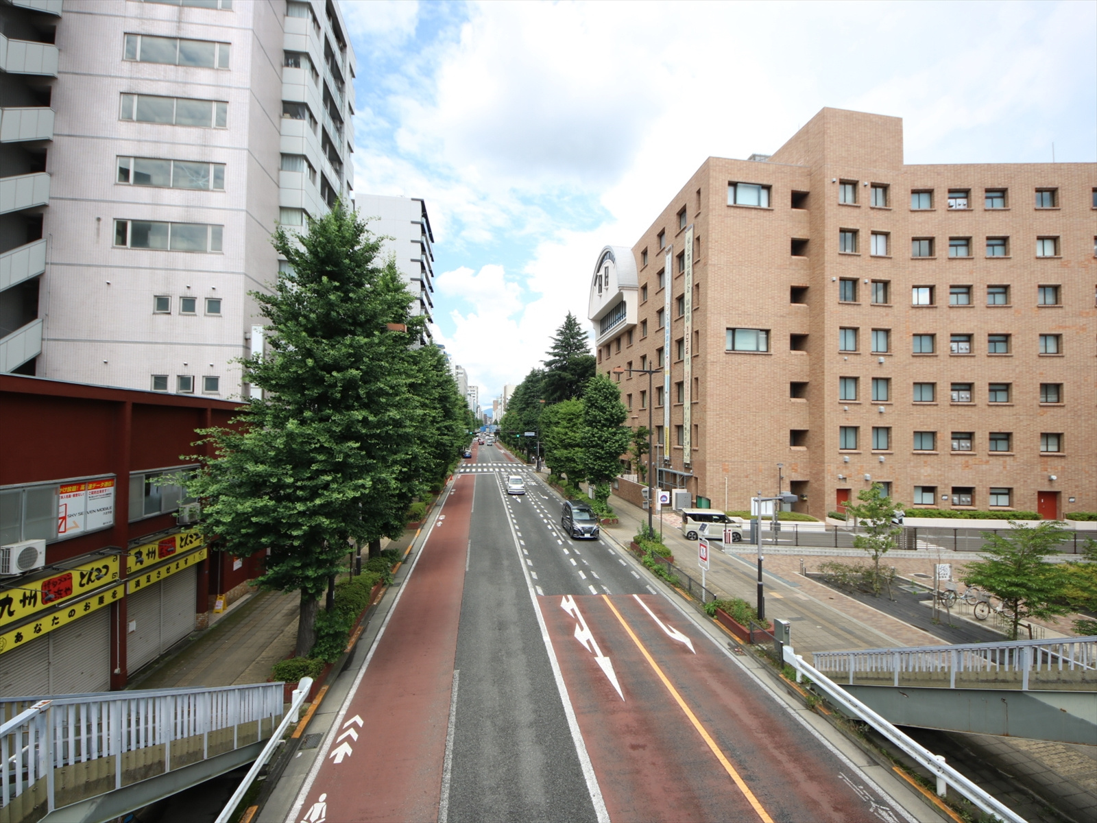 国道20号