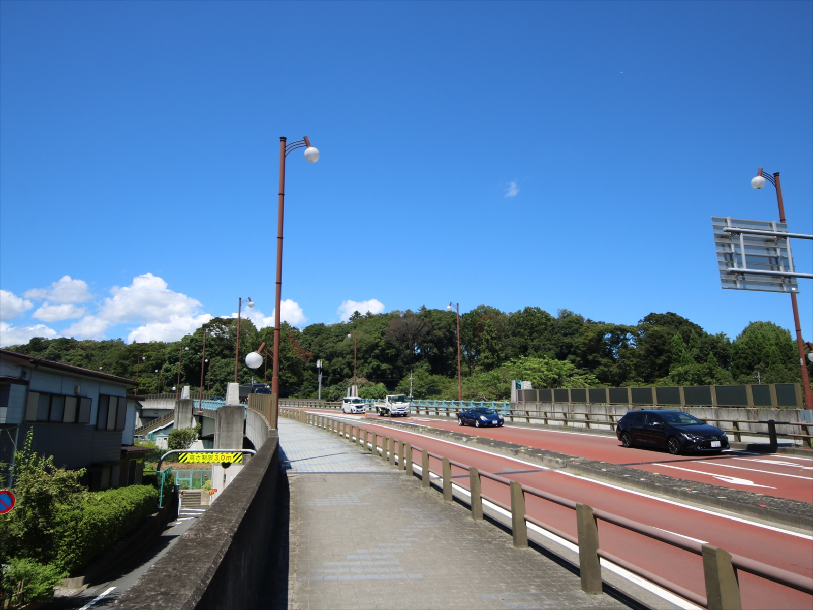 南浅川橋