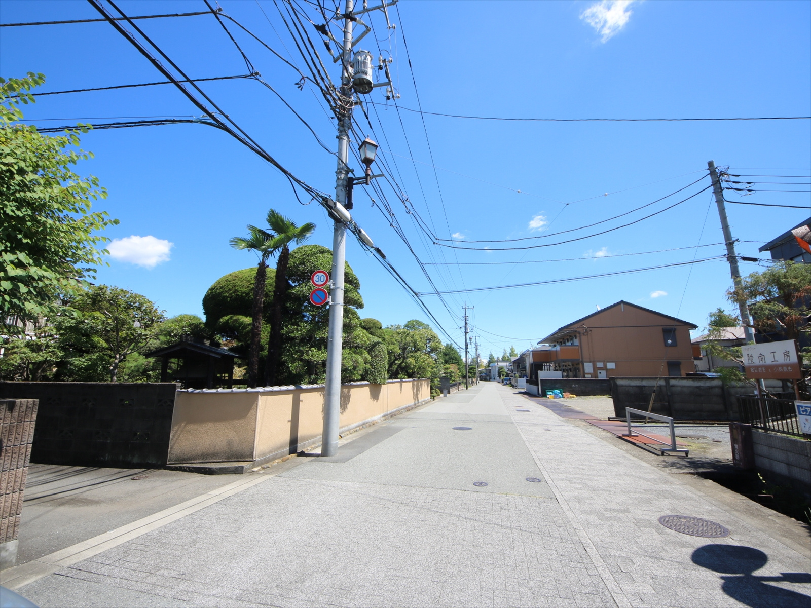 旧甲州街道