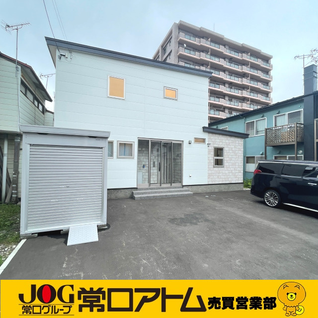 今日は和菓子の日の画像