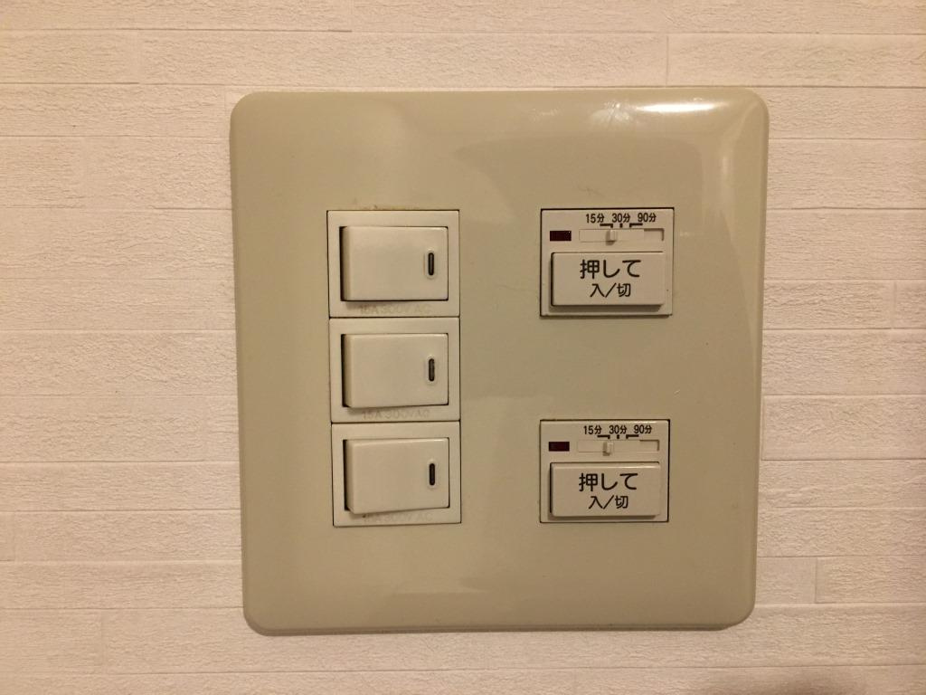 パナソニック製 フルカラー埋込電子浴室換気スイッチ　【ホーム...の画像