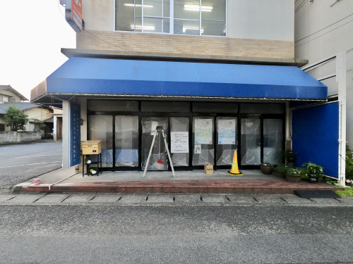 正直不動産の南側をペンキ塗りましたの画像
