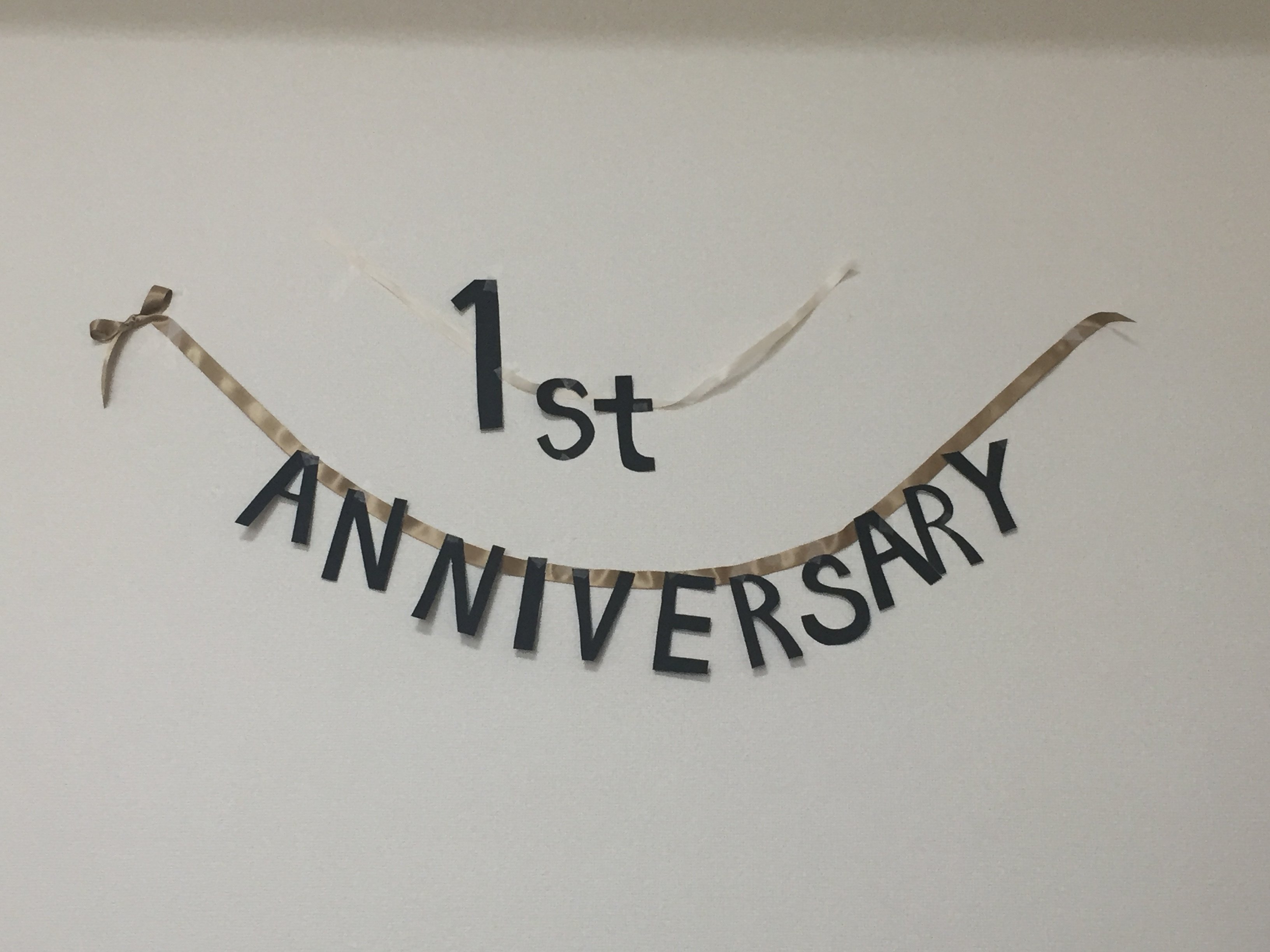 にいがたの不動産　おかげさまで1周年の画像
