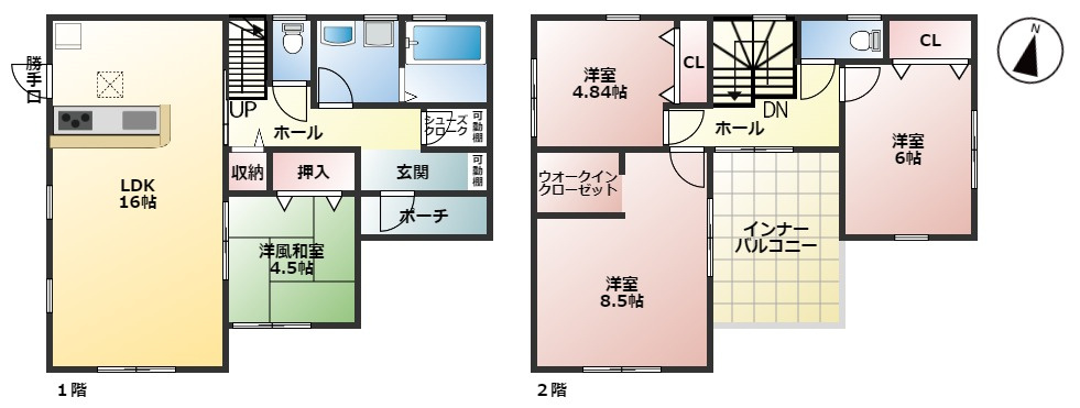新築分譲住宅の画像