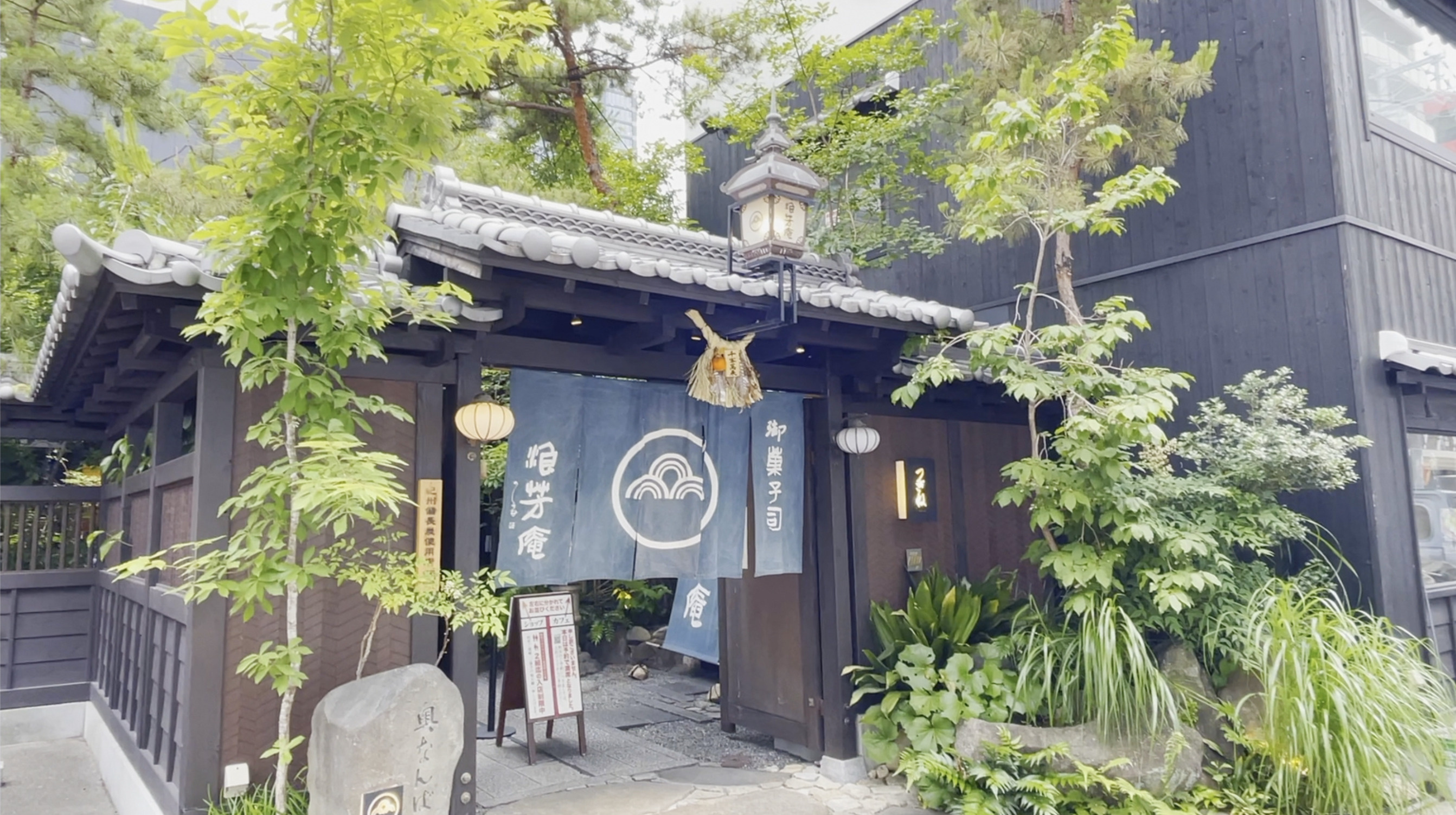 大国町駅周辺ってどんな街？【治安はどうなの？】街ぶらしてみた