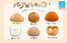 久々のランキング！！の画像