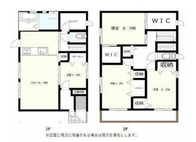 駿河区みずほ3丁目に新築戸建て！の画像