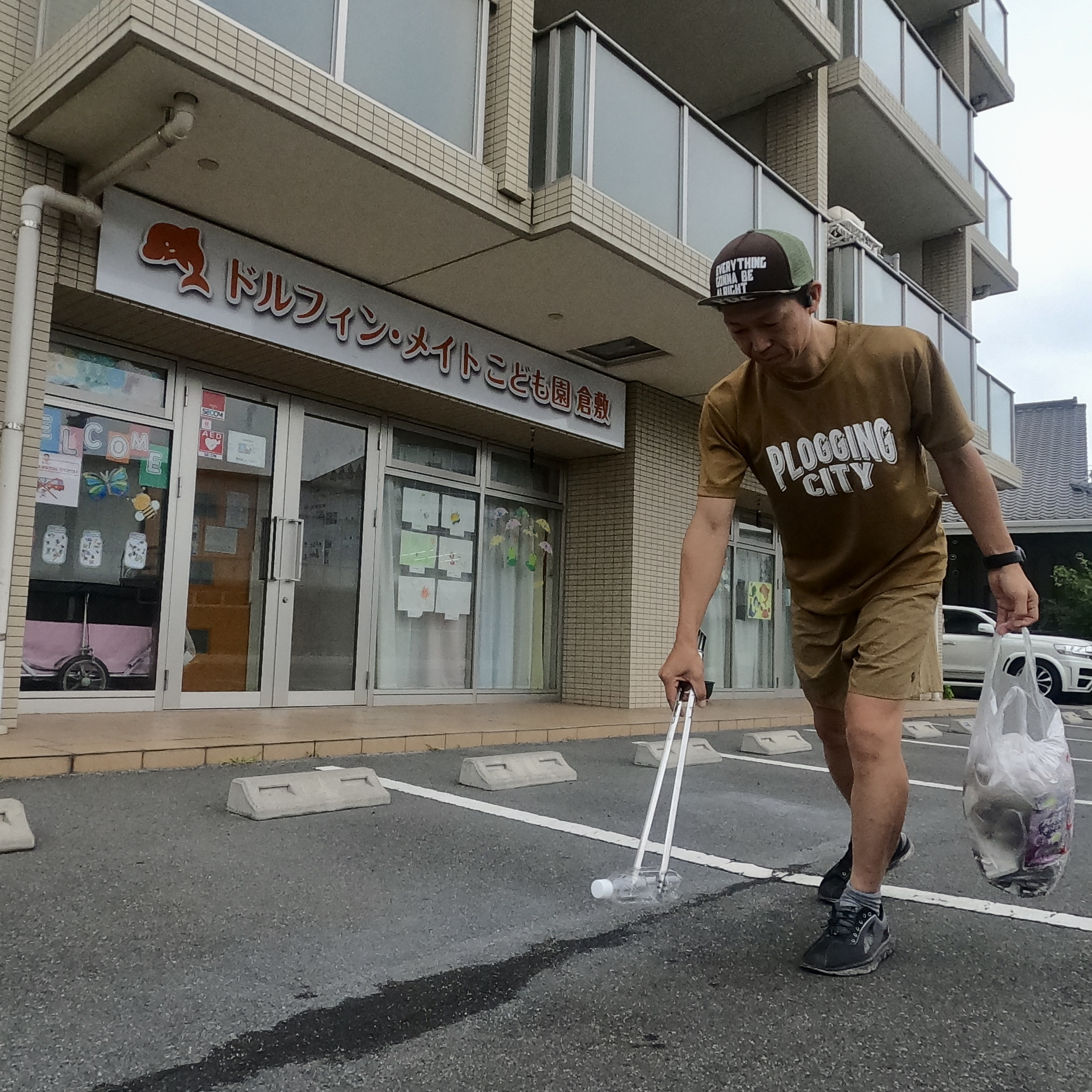 倉敷市西中新田周辺を綺麗にしました✨の画像