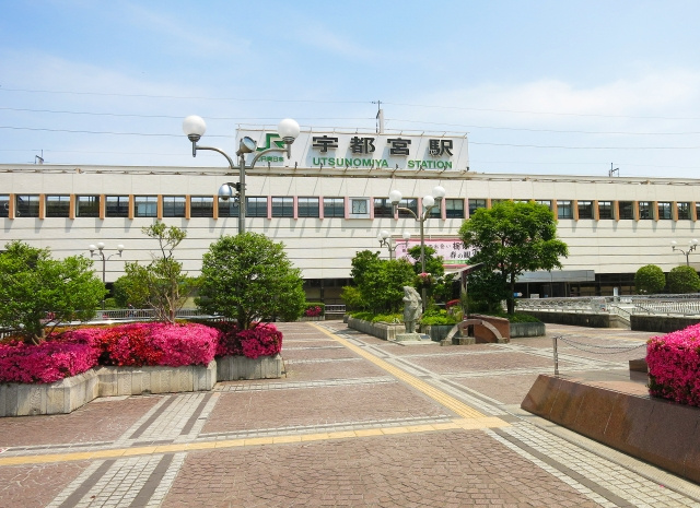 宇都宮市の不動産売却ならMC住宅情報センターの画像