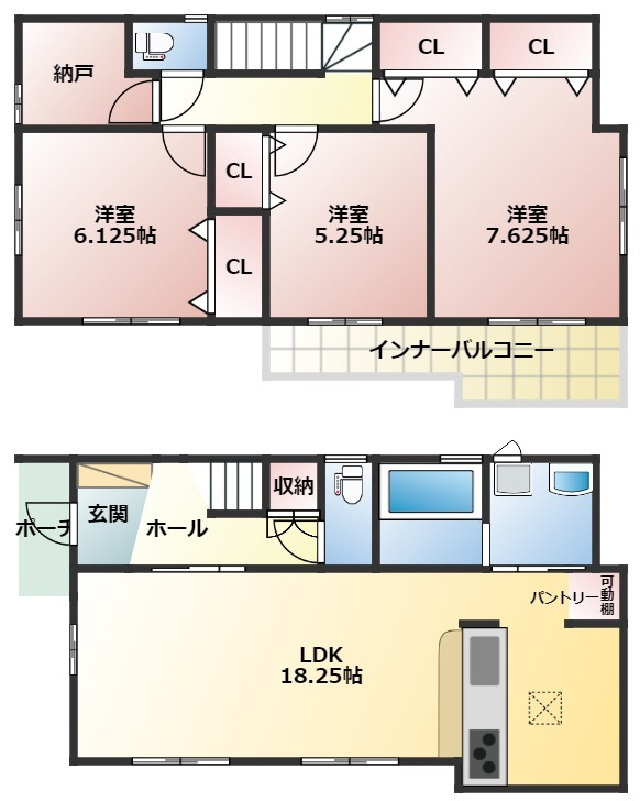 ★高浜市本郷町◇新築分譲住宅◇３LDK～建築中～の画像