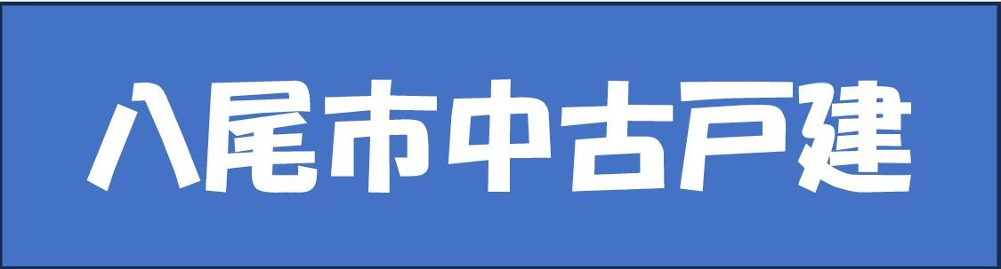 本日の新着情報!!の画像