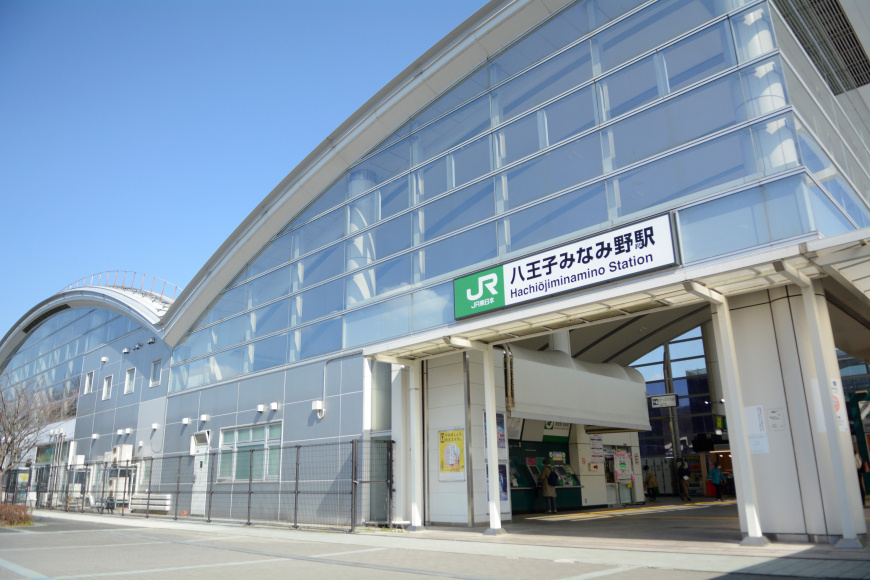 「八王子市宇津貫町――みなみ野、兵衛、七国を生み出した町」の画像