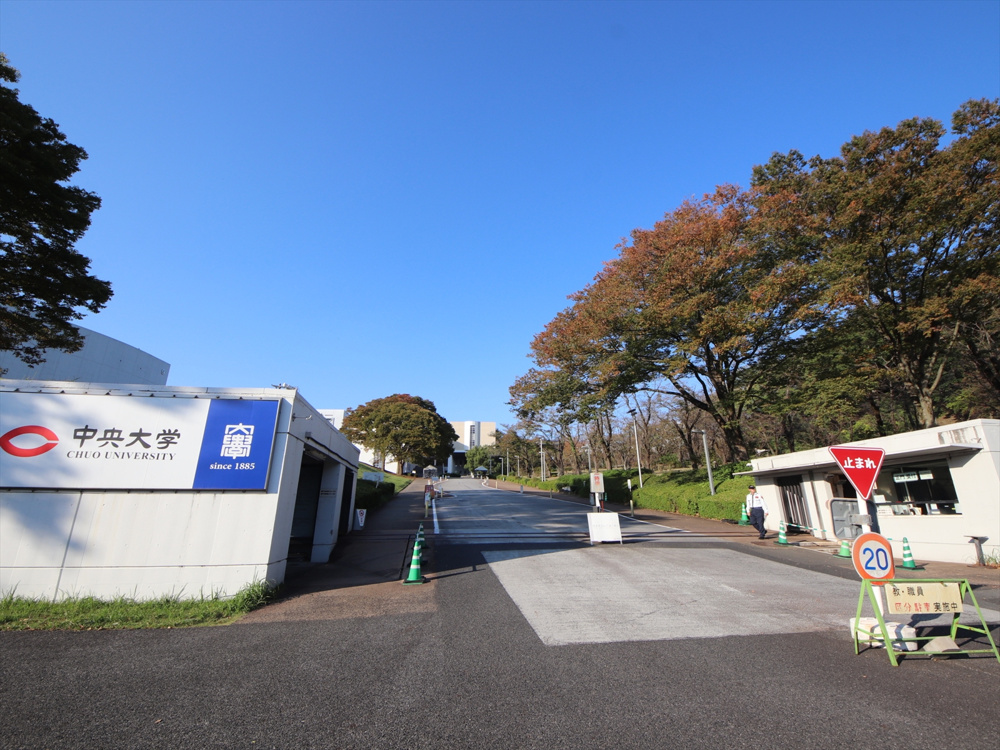 「八王子市東中野――「生まれ変わり勝五郎」生誕の地」の画像