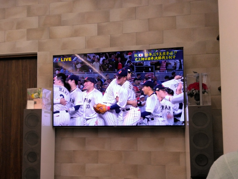「大谷翔平｜漫画の主人公より凄い！」　【ホームメイト大船駅前...の画像