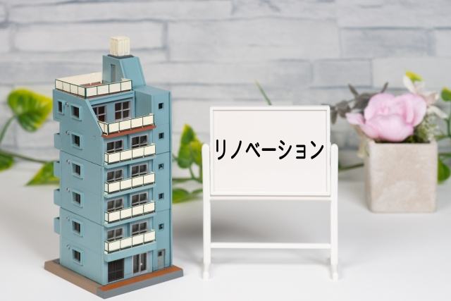 ペットのためのマンションリノベーションとは？具体事例や注意点...の画像