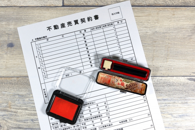 不動産の売買契約書が必要な理由は？重要事項説明書との違いもご...の画像