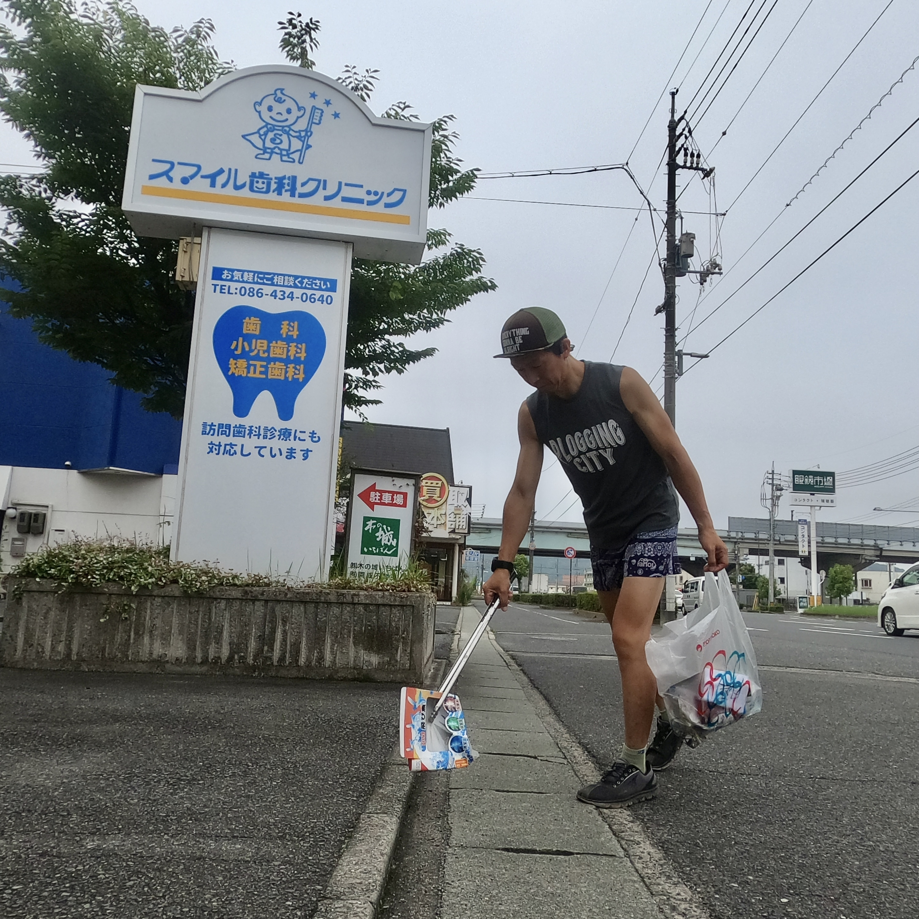 今日は、倉敷市老松町周辺を綺麗にしました✨中古戸建のご相談な...の画像