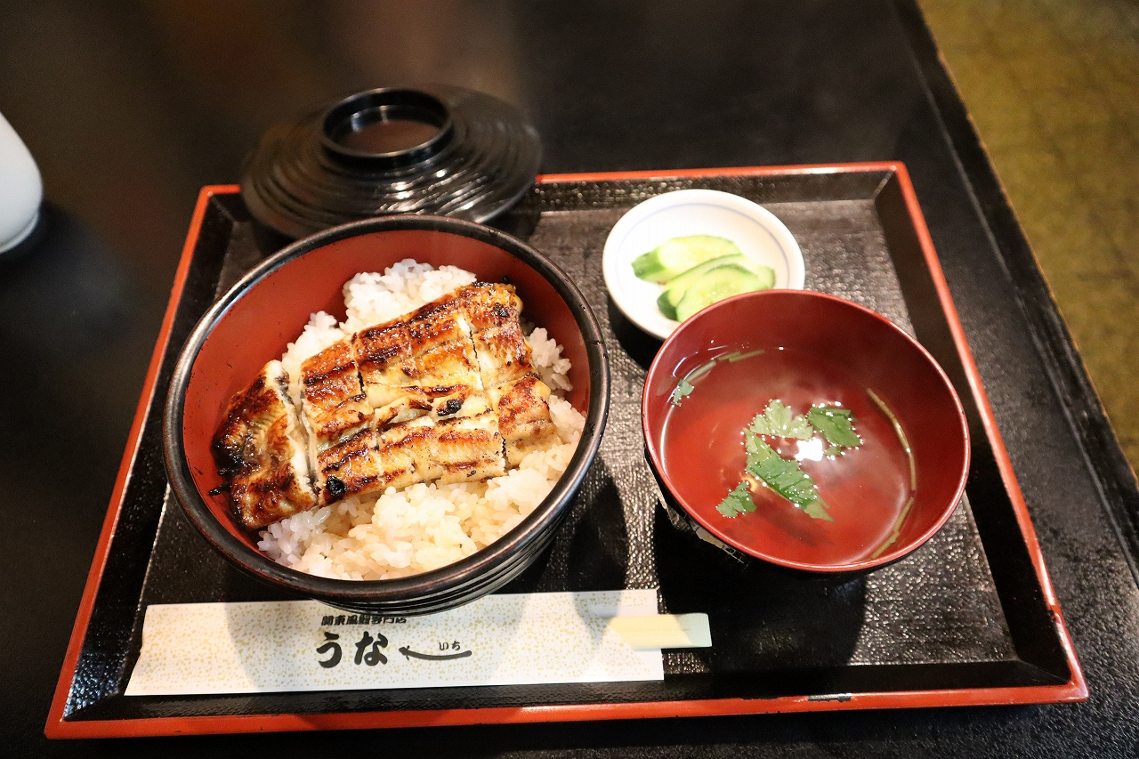 関東風鰻専門店うな一　DO　FAMILY！　～松山市湊町（銀...の画像