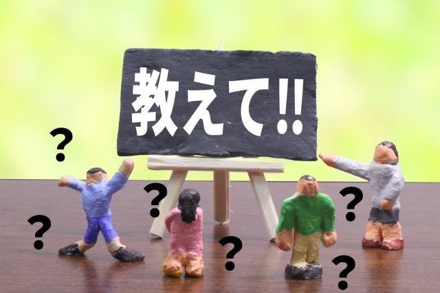賃貸のお部屋からの引越しを考えた場合に、申込が先か解約通知が...の画像