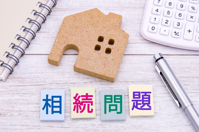 不動産相続における数次相続とは？注意点と手続き方法について解...の画像