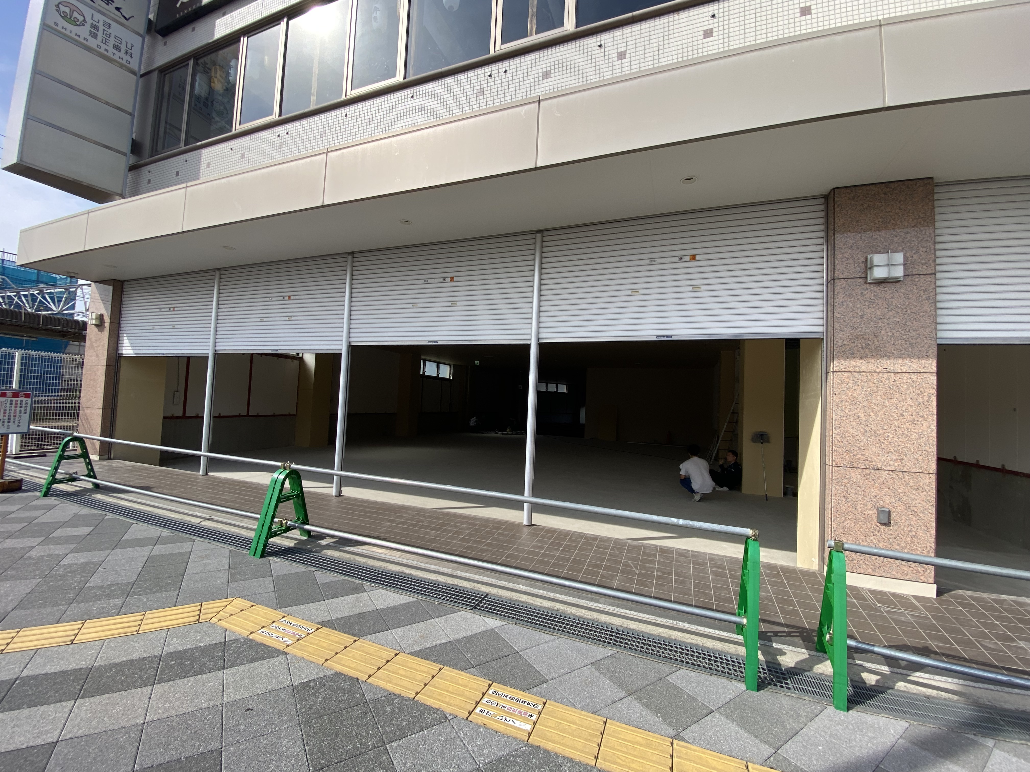 鳳駅ロータリーにテナント入居？の画像