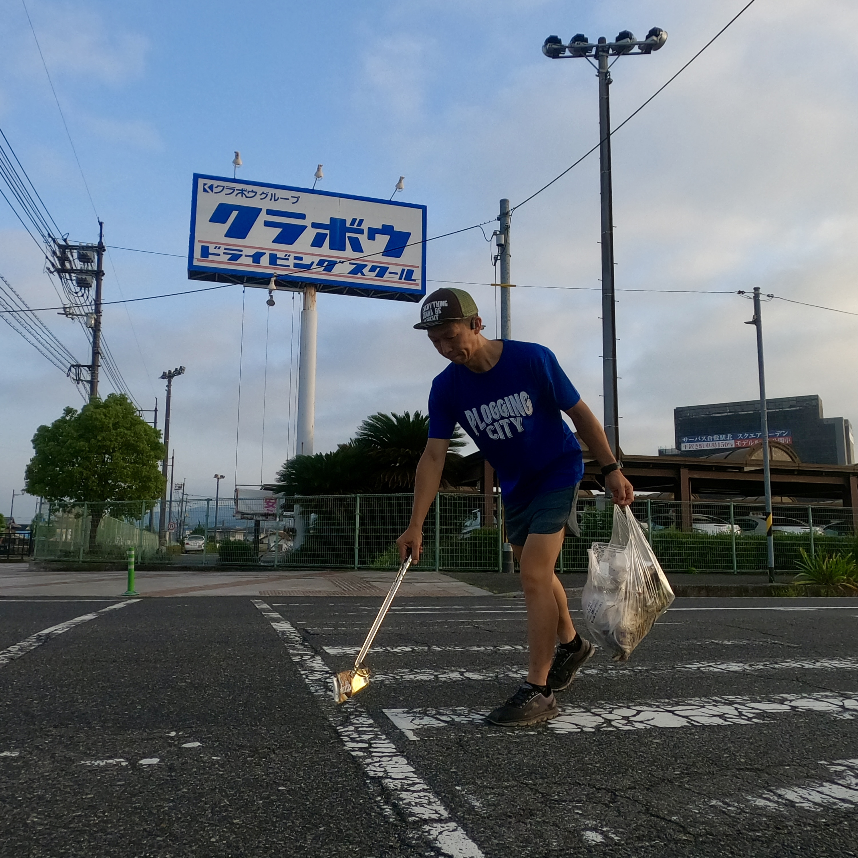 今日は、倉敷市浜町周辺を綺麗にしました✨新築戸建の購入の相談...の画像