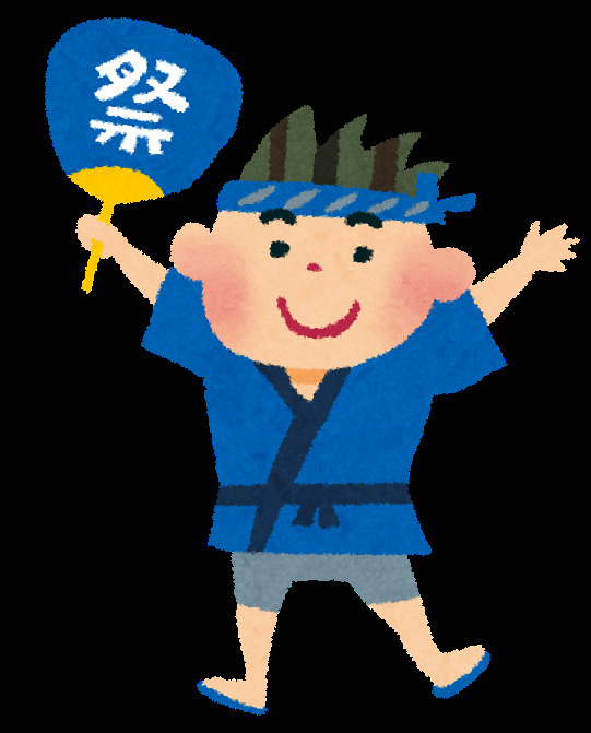 もうすぐ祇園祭！の画像