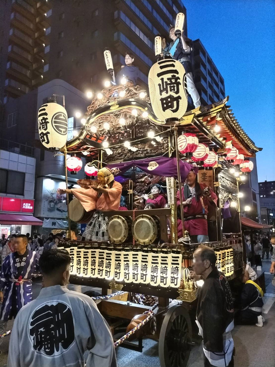 三崎町