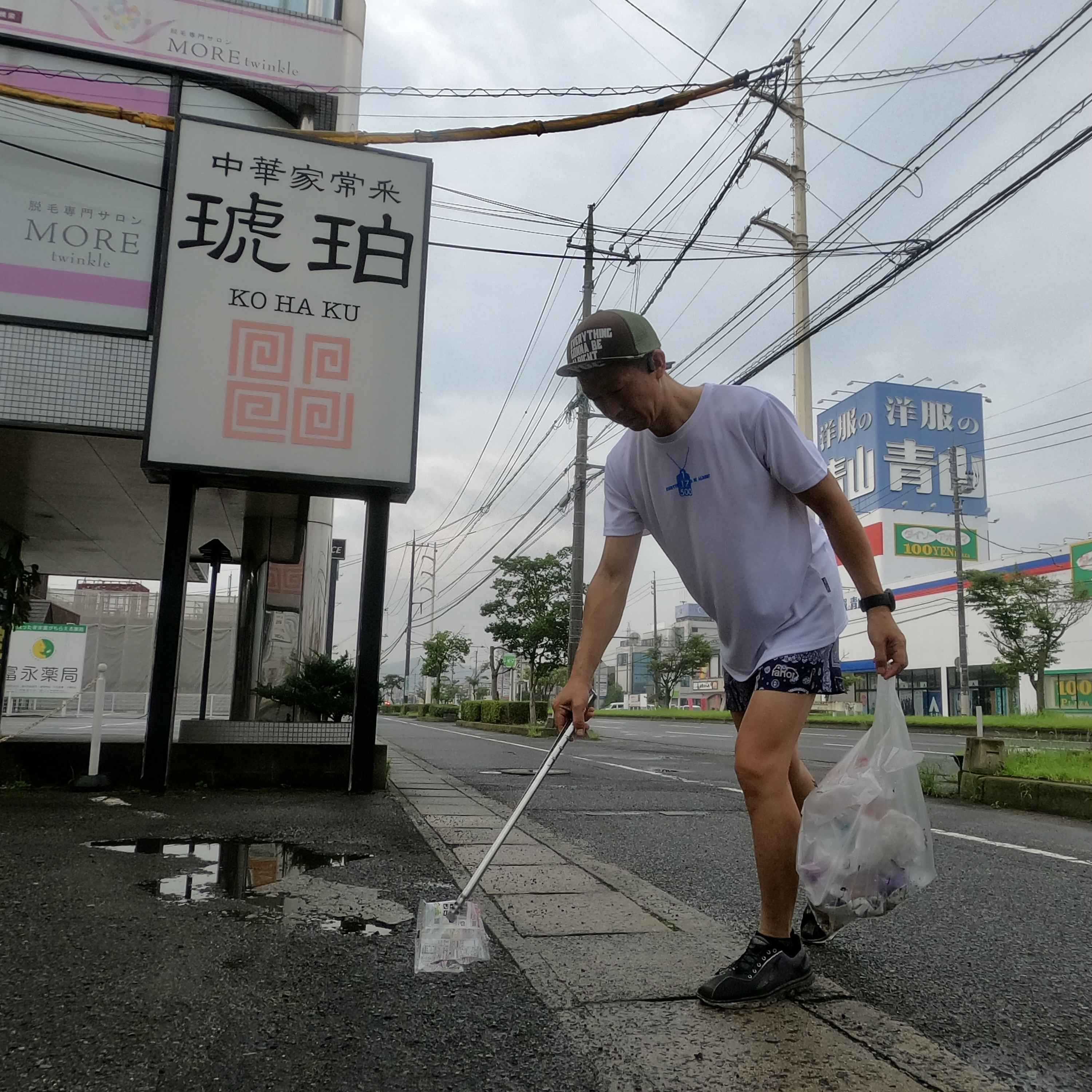 今日は、倉敷市沖新町周辺を綺麗にしました✨マイホームの売却の...の画像