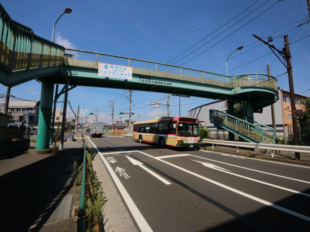 「八王子市大楽寺町――「甲州裏街道」としての陣馬街道」の画像