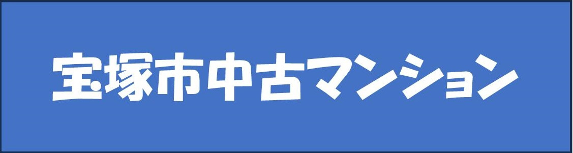 本日の新着情報!!の画像