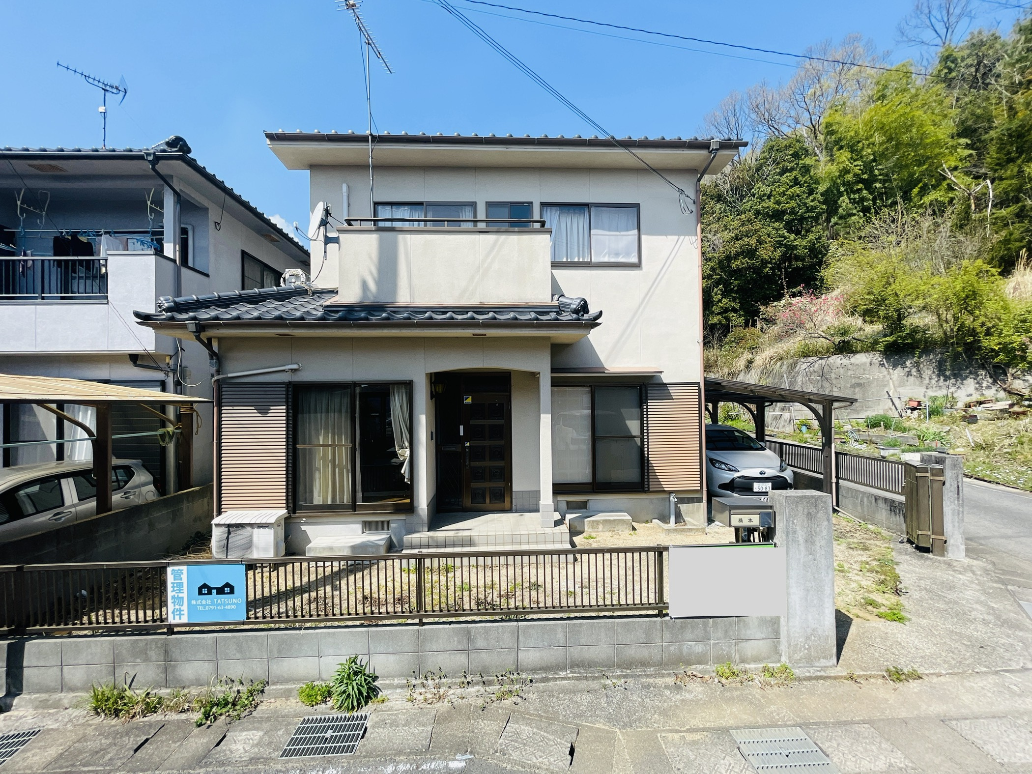 値下げ致しました‼の画像