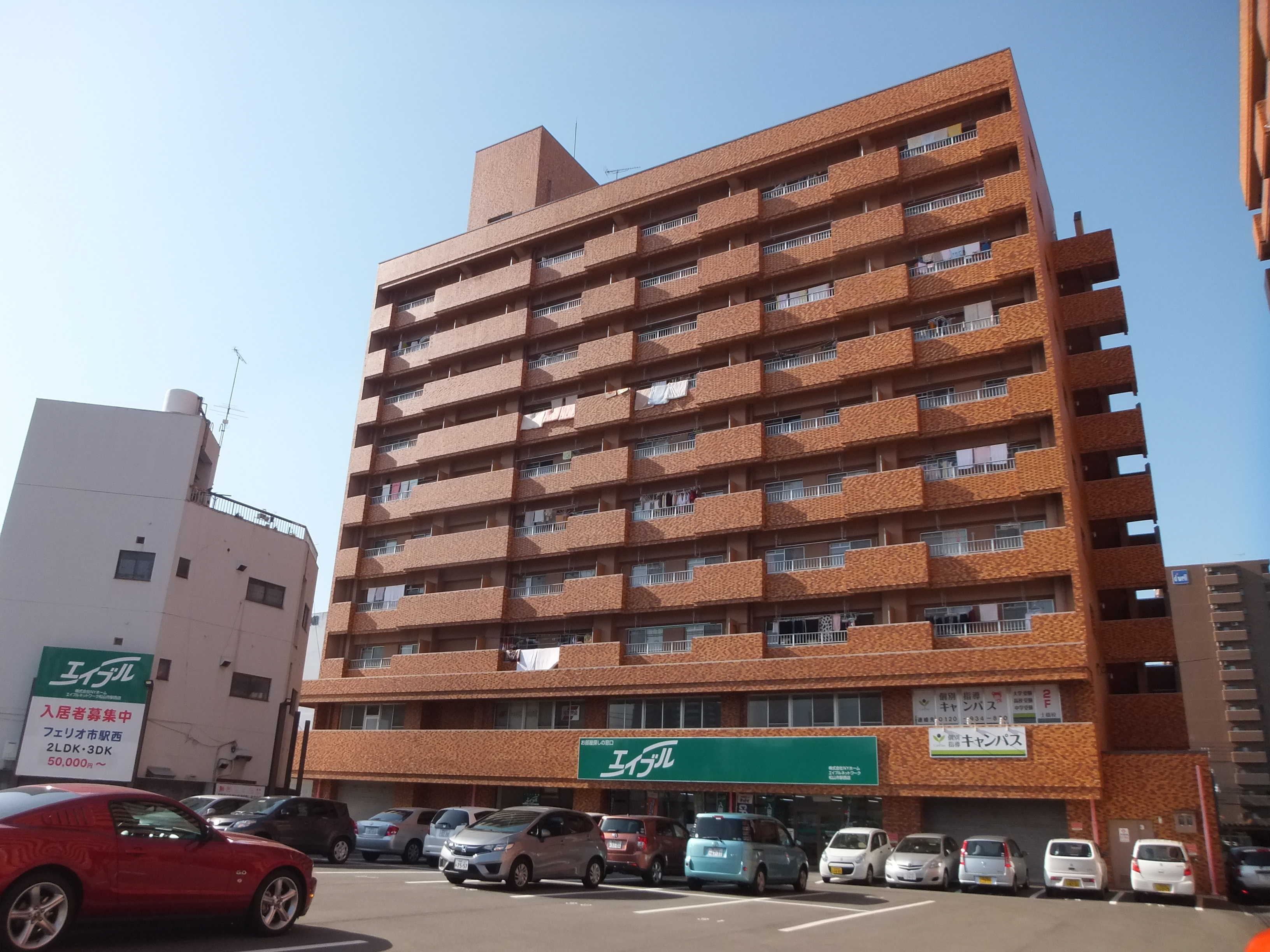 松山市駅西店（竹原）の周辺グルメ情報の画像