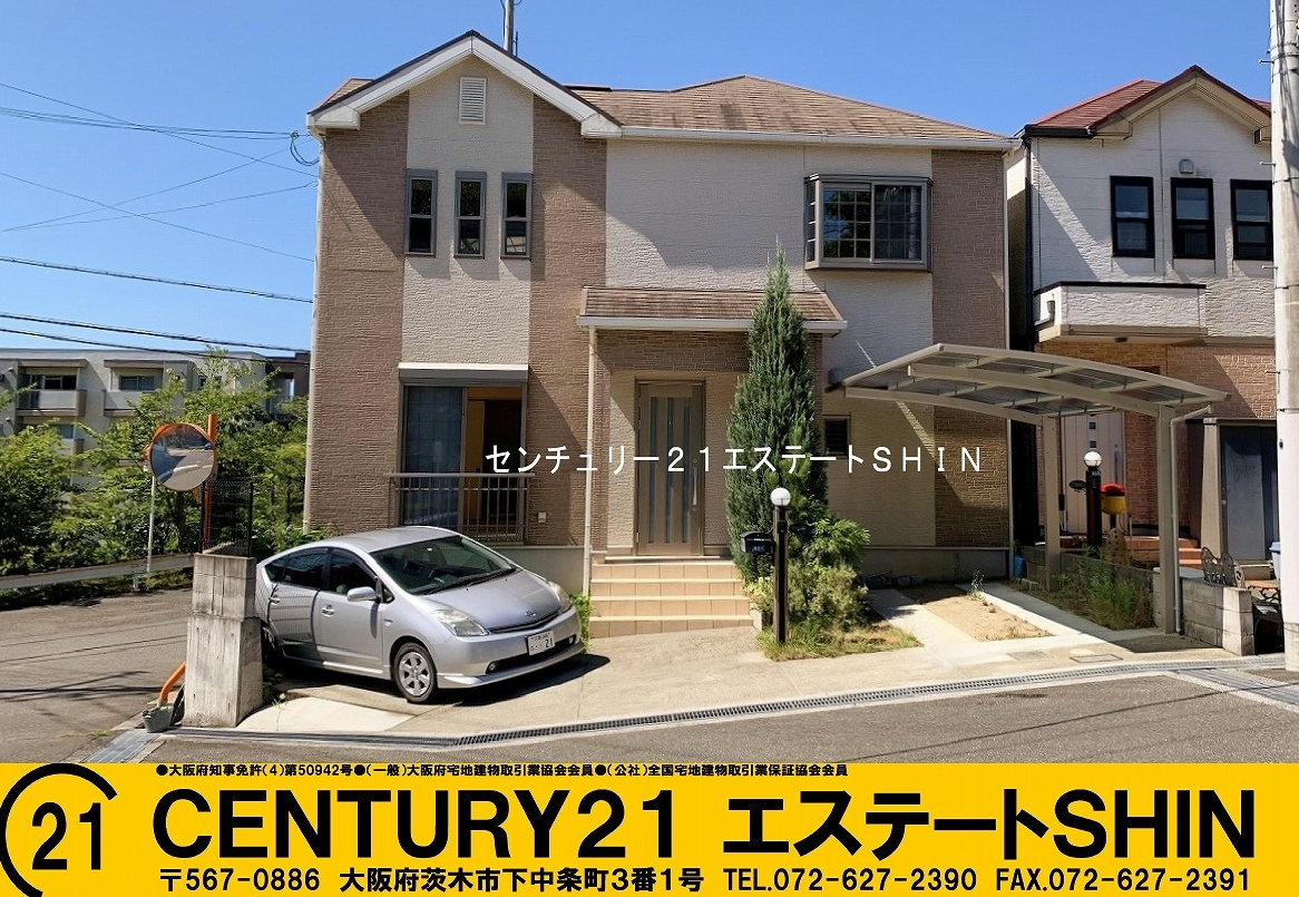 ■茨木市山手台四丁目戸建のご紹介■【仲介手数料割引20％OF...の画像