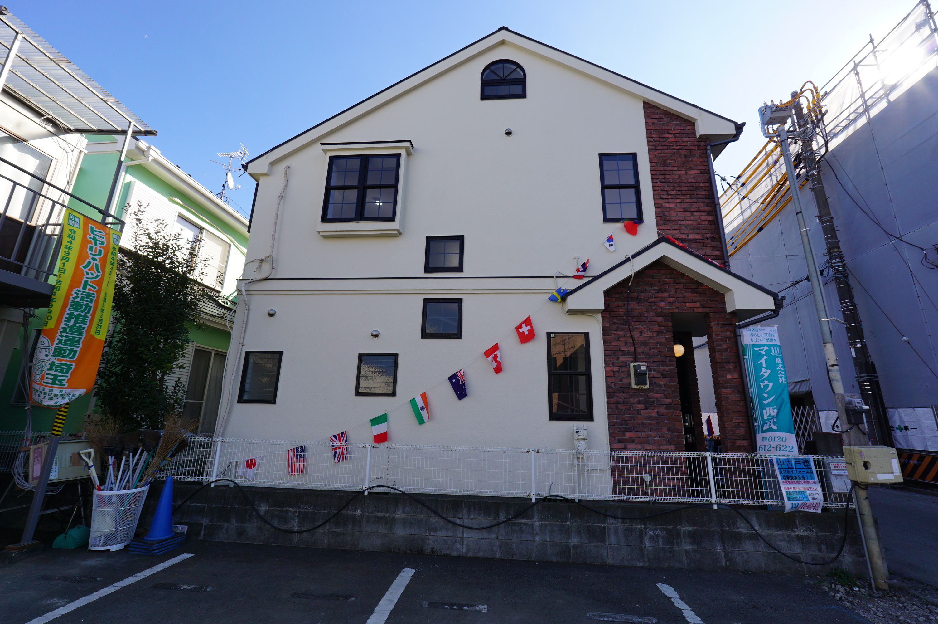 新座市栗原にある中古住宅のリフォーム施工★★★の画像