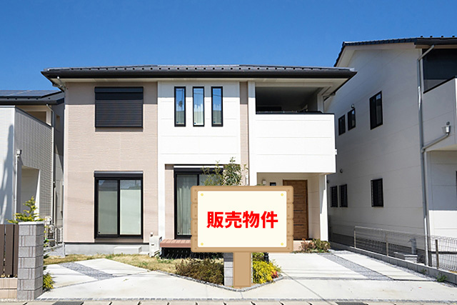 不動産所有者が服役中に任意売却は可能？注意点も解説！の画像