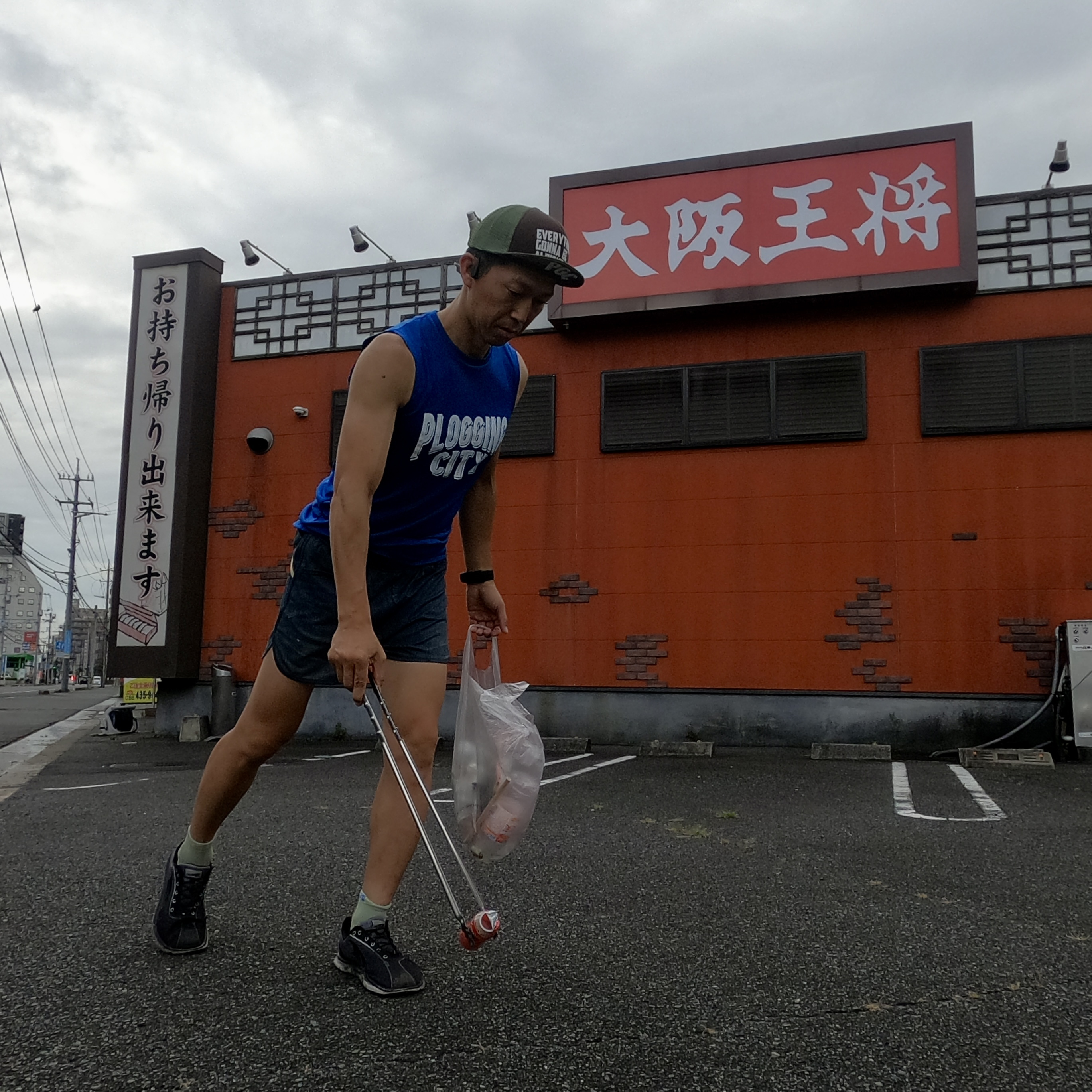 今日は、倉敷市老松町周辺を綺麗にしました✨ー倉敷市で賢く戸建...の画像