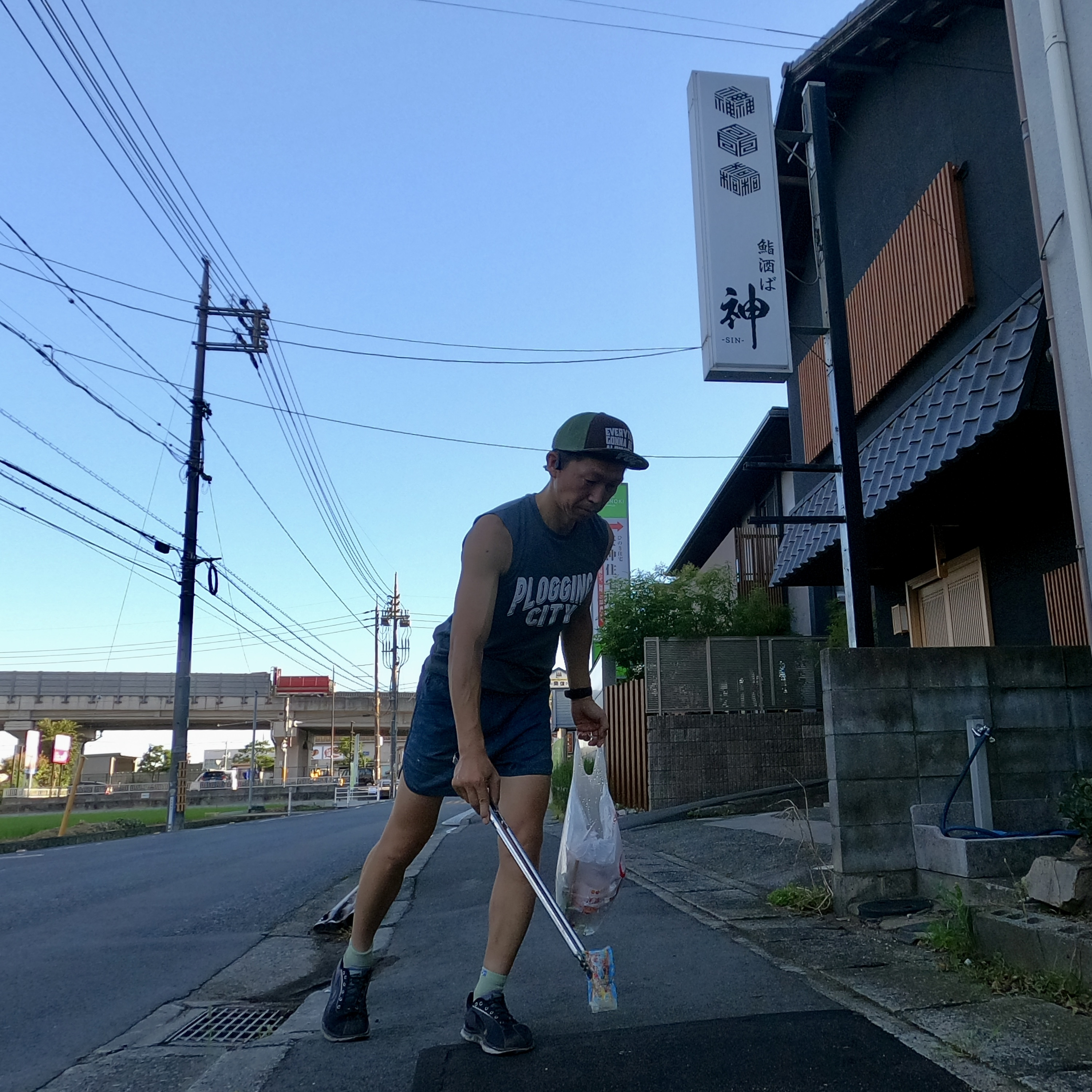 今日は、倉敷市笹沖周辺を綺麗にしました✨ー倉敷市で一戸建を購...の画像