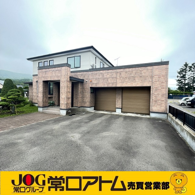 今日は自然公園の日♪の画像