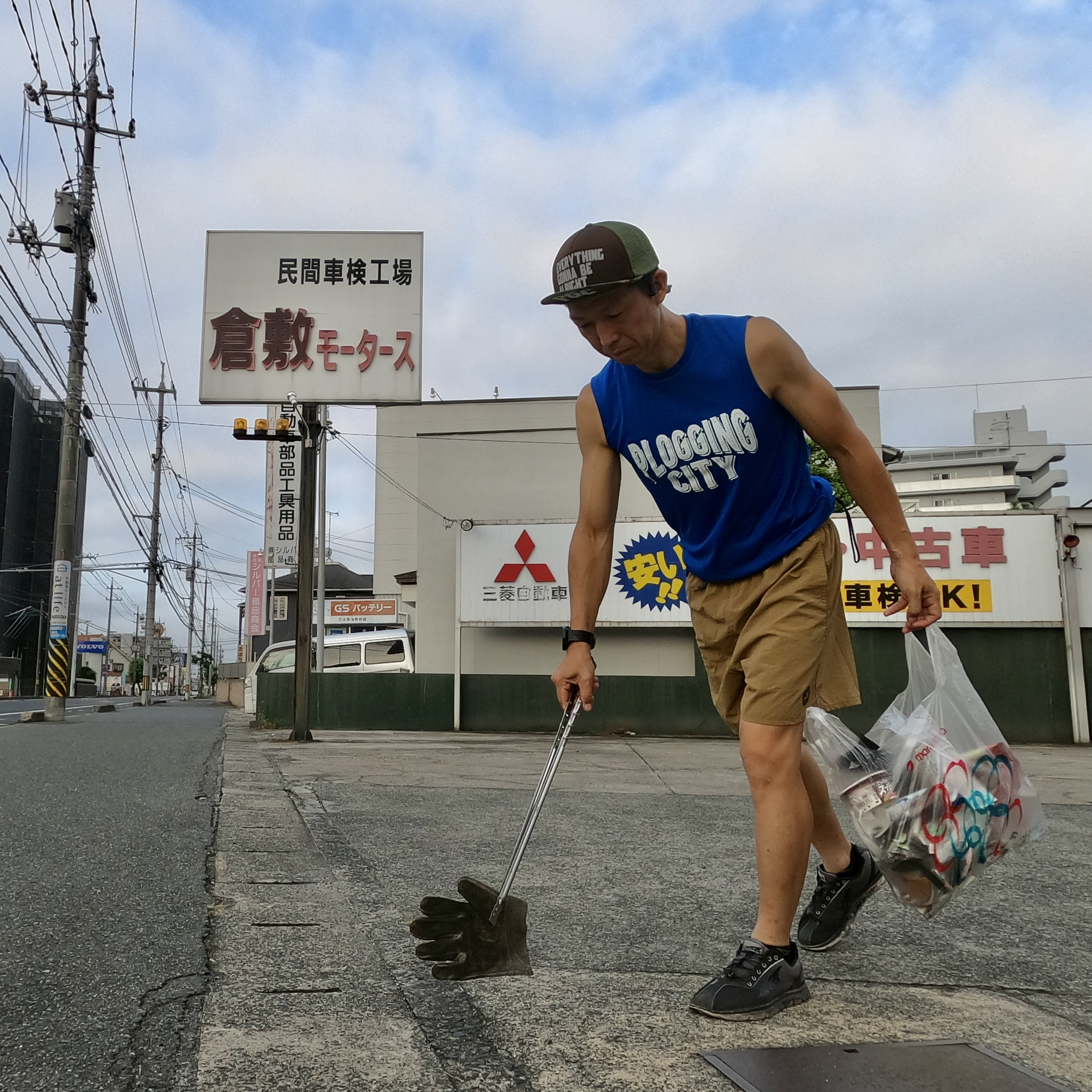 今日は、倉敷市四十畝周辺を綺麗にしました✨ー倉敷市で不動産購...の画像
