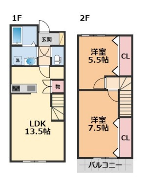 新築中の物件を検討しているけれど、まだ未完成で室内が見れない...の画像