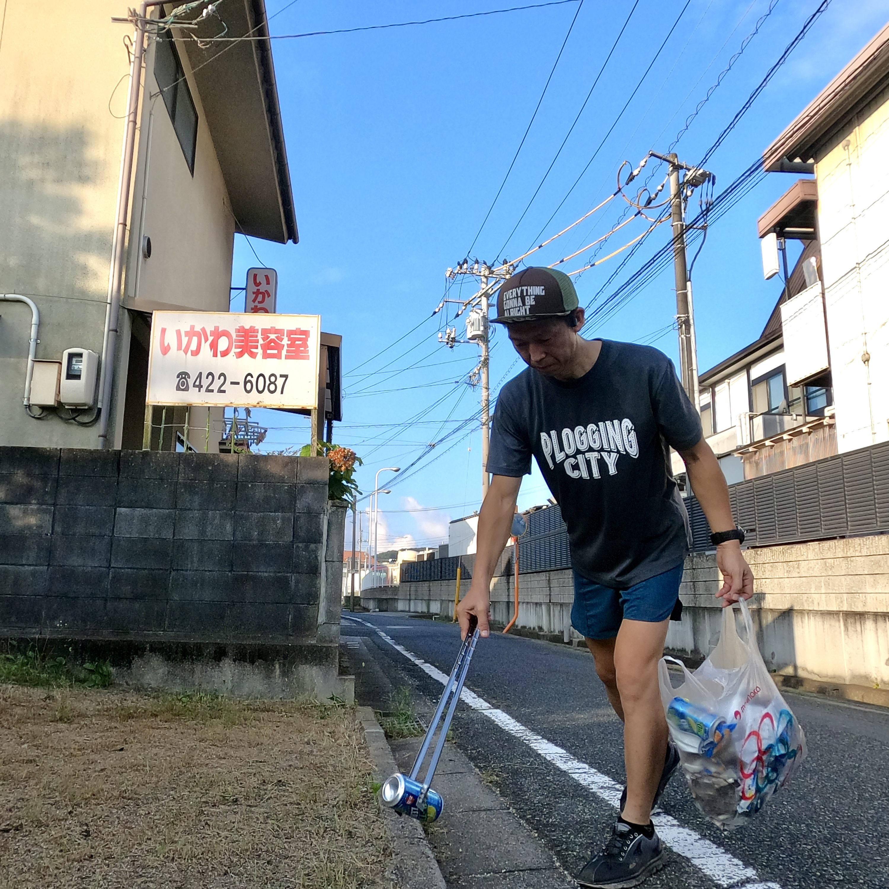 今日は、倉敷市東富井周辺を綺麗にしました✨ー倉敷市役所の経験...の画像
