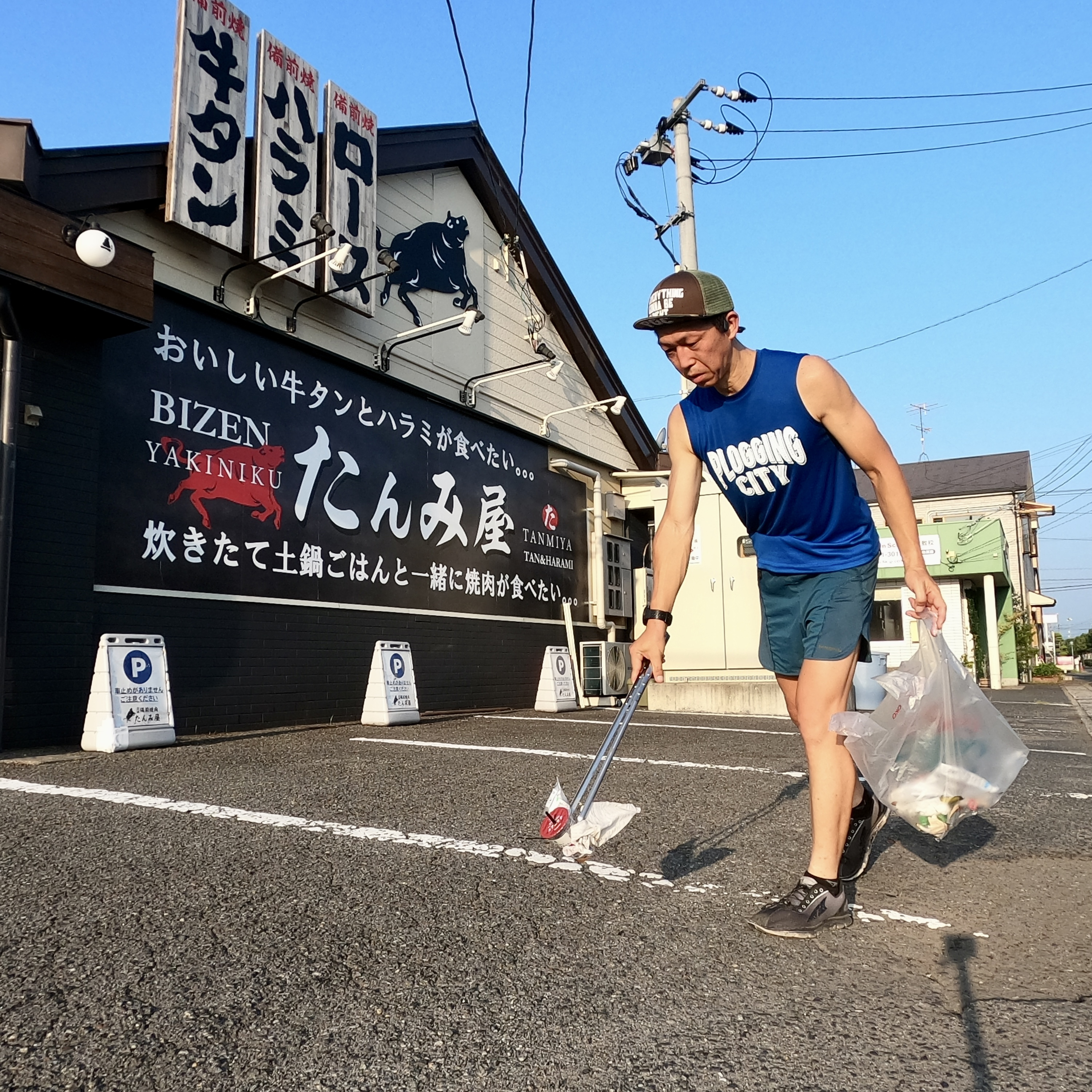 今朝は、倉敷市沖新町周辺を綺麗にしました✨ー倉敷市で一戸建て...の画像